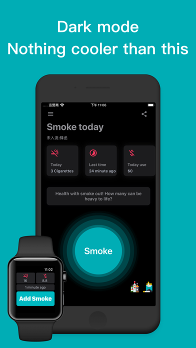 Smoke - Quit smoking assistant screenshot 3