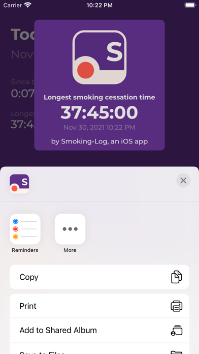 Smoking-Log screenshot 1