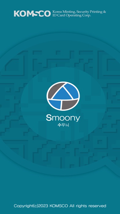 Smoony screenshot 3