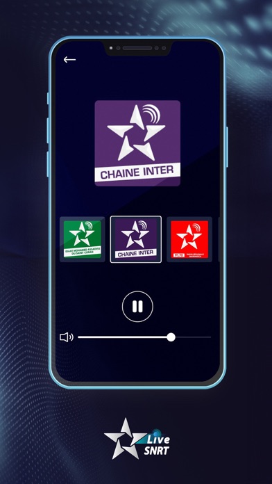 SNRT Live screenshot 2