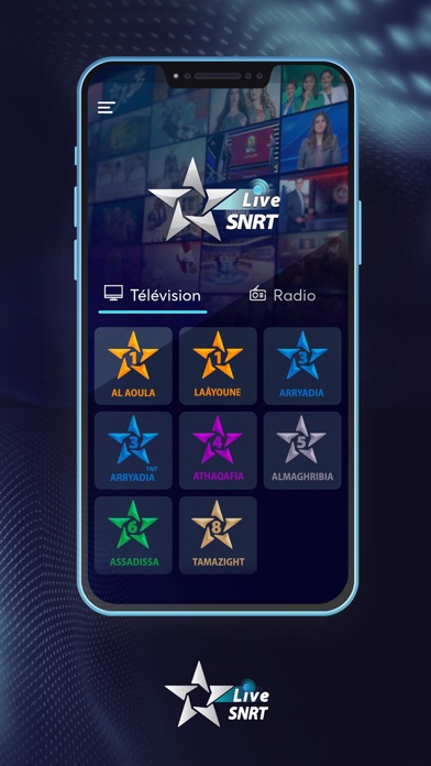 SNRT Live screenshot 4
