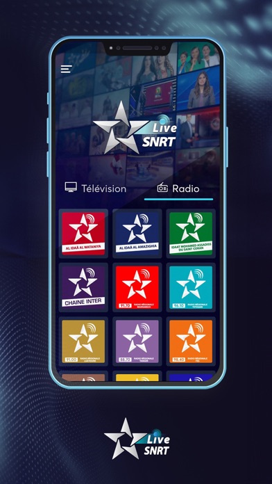 SNRT Live screenshot 3