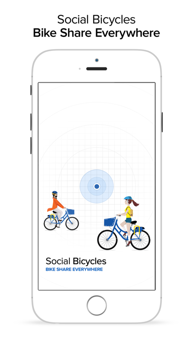 Social Bicycles screenshot 5