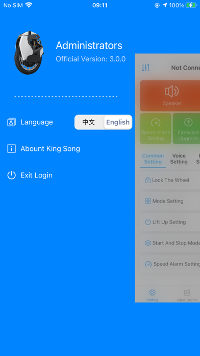 SoftTuner screenshot 2