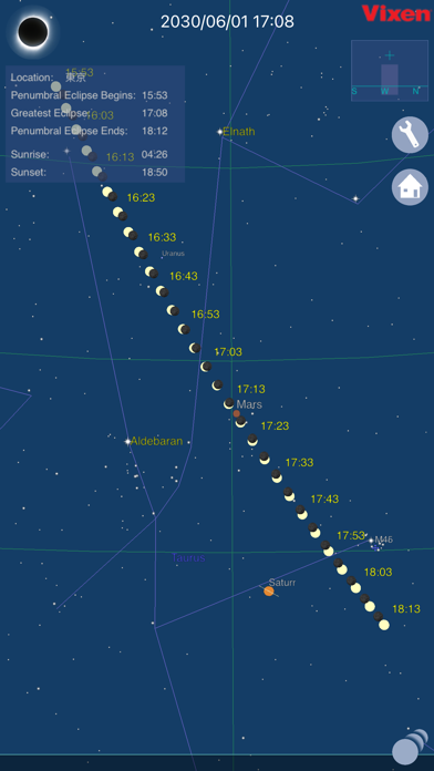 Solar Book screenshot 1