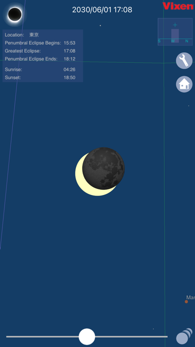 Solar Book screenshot 2