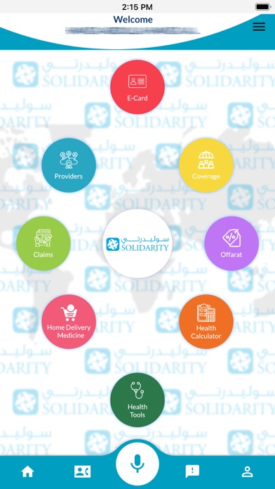 Solidarity Medical Insurance screenshot 2
