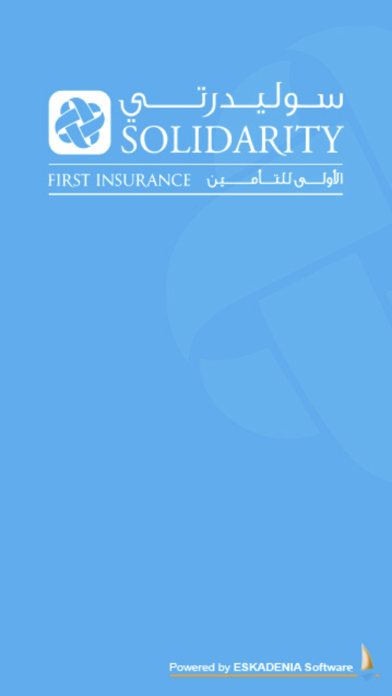 Solidarity-الأولى للتأمين screenshot 1