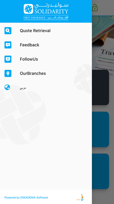 Solidarity-الأولى للتأمين screenshot 6