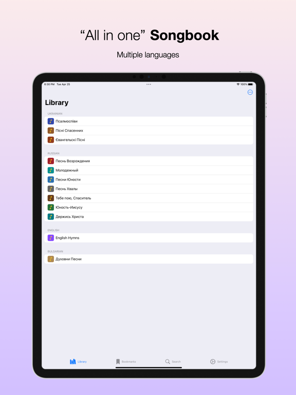 Songbooks Pro screenshot 10