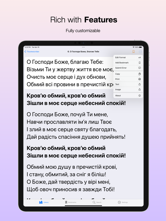 Songbooks Pro screenshot 8