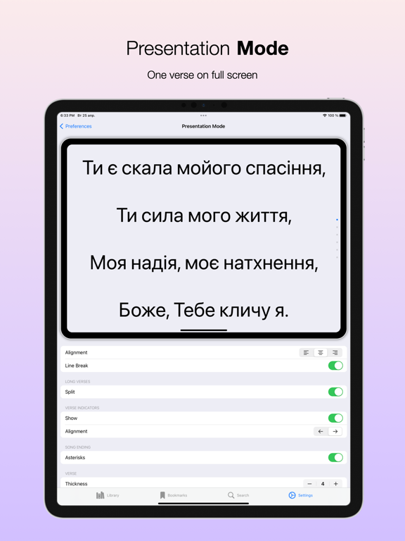 Songbooks Pro screenshot 2