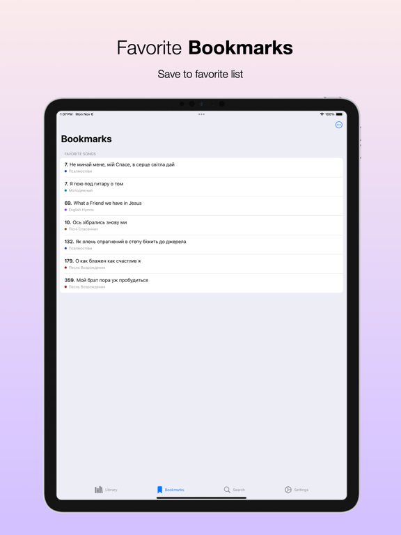 Songbooks Pro screenshot 7