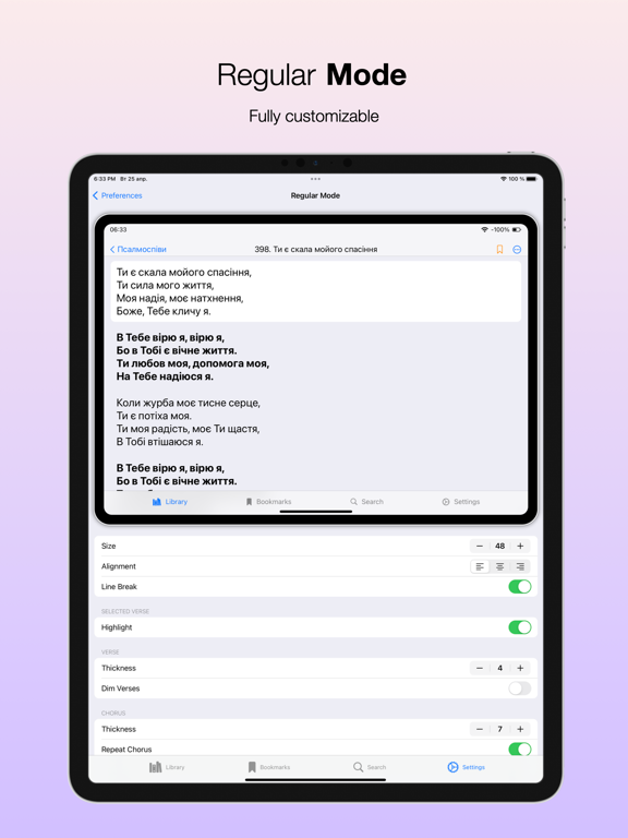 Songbooks Pro screenshot 3