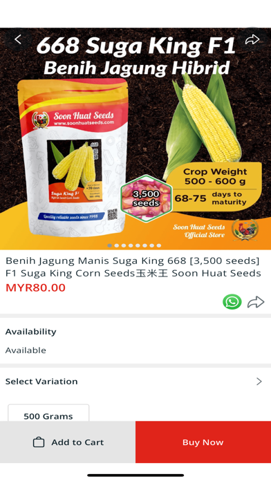 Soon Huat Seeds screenshot 4