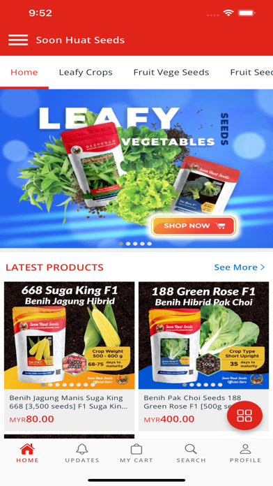 Soon Huat Seeds screenshot 5