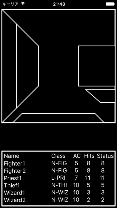 Sorcerer #1 screenshot 1