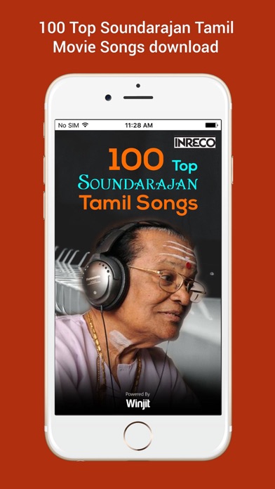 Soundarajan Tamil Movie Songs screenshot 3