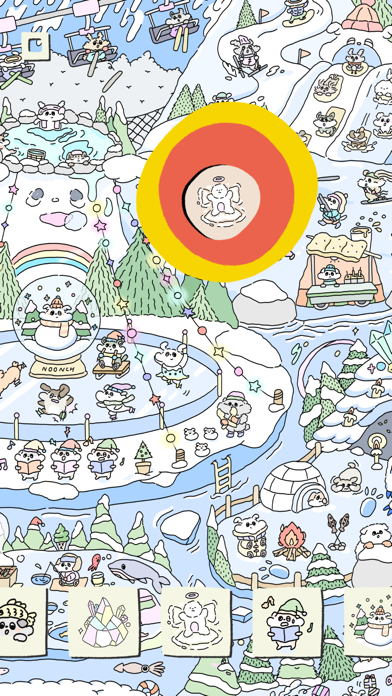 soupsoup magazine screenshot 1