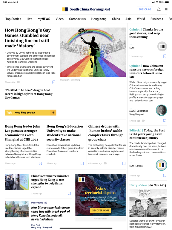 South China Morning Post: News screenshot 3