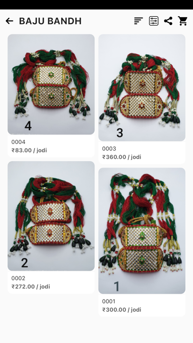 SP Imitation Jewellery screenshot 1