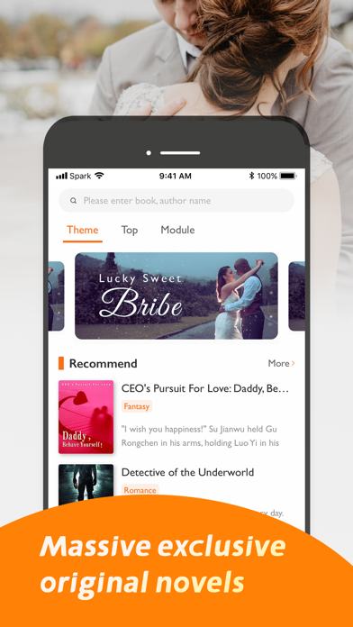 Spark Fiction screenshot 5
