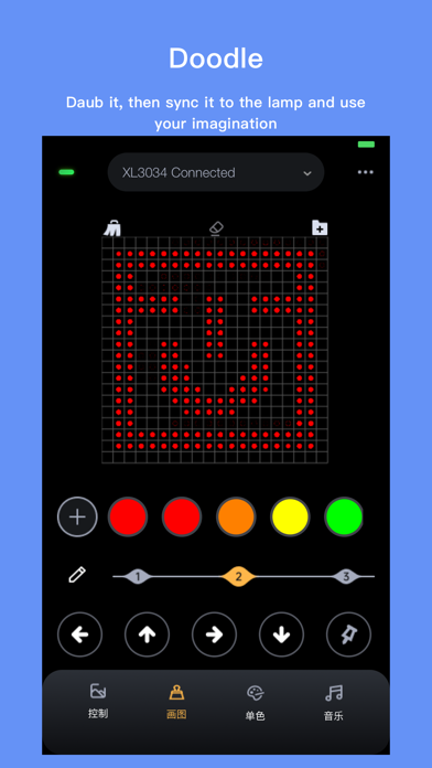 Sparkling screenshot 1