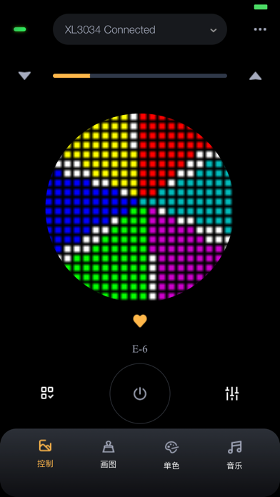 Sparkling screenshot 3