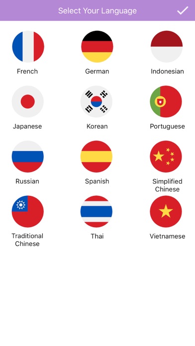 Speak English Idioms Phrases screenshot 4