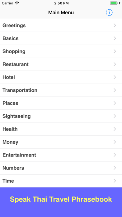 Speak Thai Travel Phrasebook screenshot 5