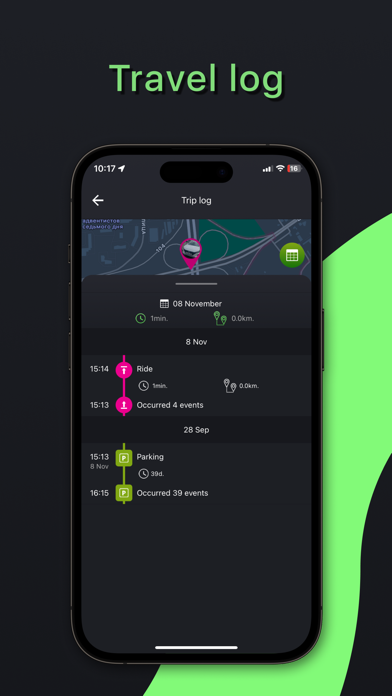 Specter: Car Alarm screenshot 2