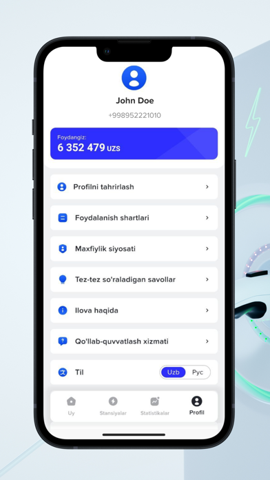 Spectre Invest Info screenshot 1