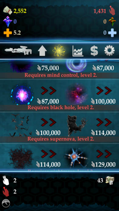 Speed clicker screenshot 3