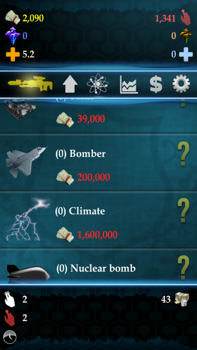 Speed clicker screenshot 1