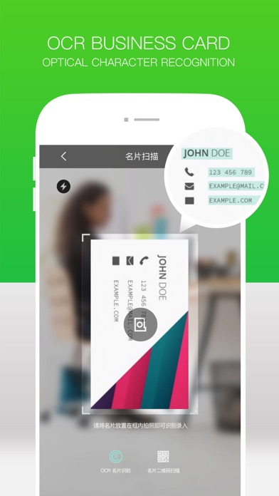 Speed Dialer+ screenshot 4