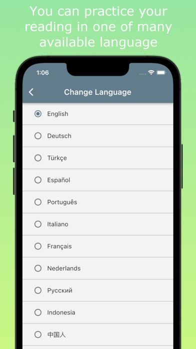Speed Reading with Exercises screenshot 1