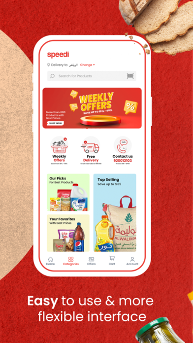Speedi | سبيدي screenshot 7