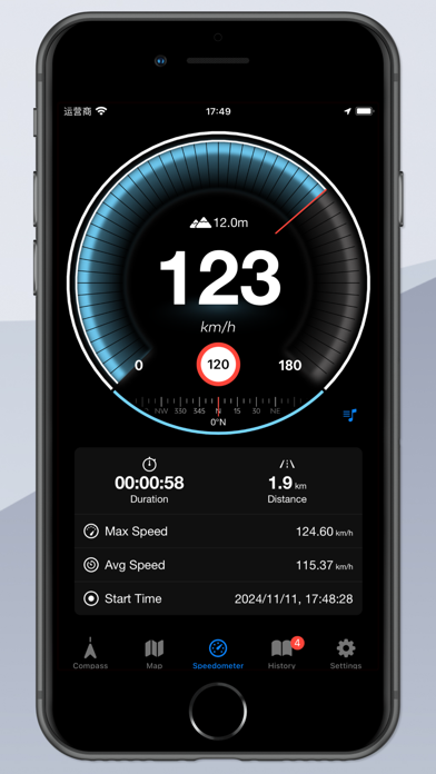 Speedometer GPS & Compass screenshot 5