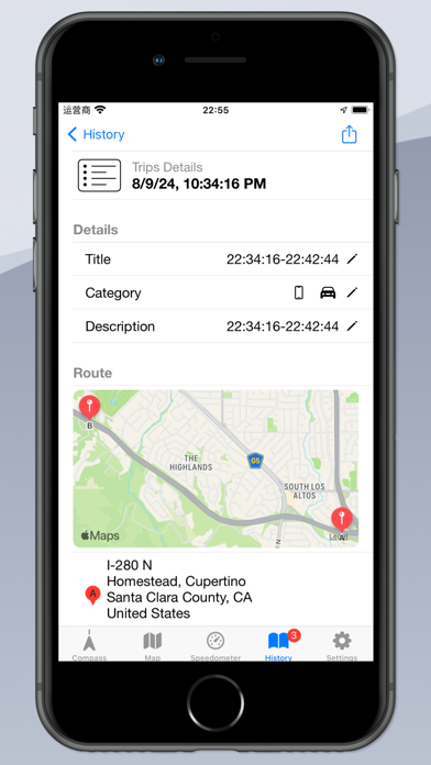 Speedometer GPS & Compass screenshot 4