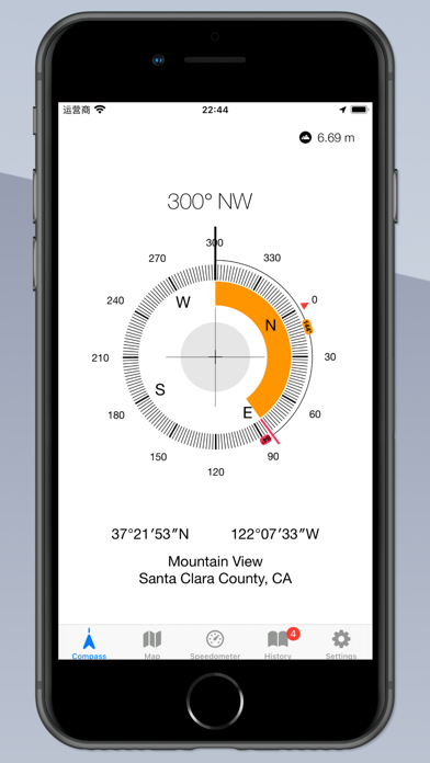 Speedometer GPS & Compass screenshot 1