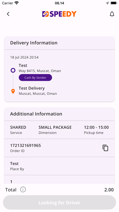 Speedy. screenshot 1
