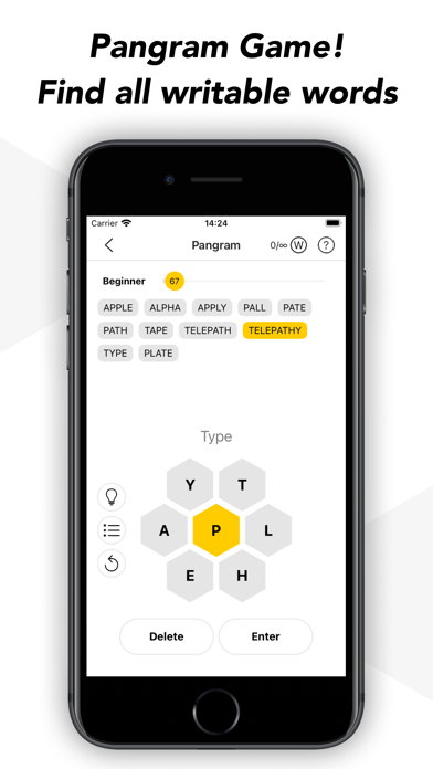 Spelling Word Puzzle - Pangram screenshot 3