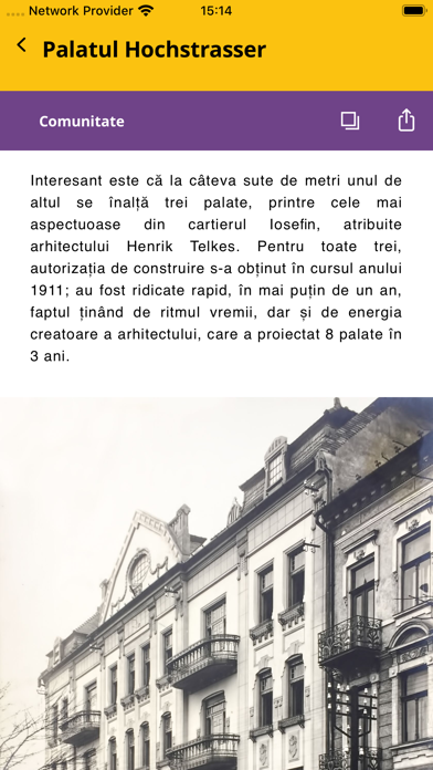 Spotlight Timișoara screenshot 2