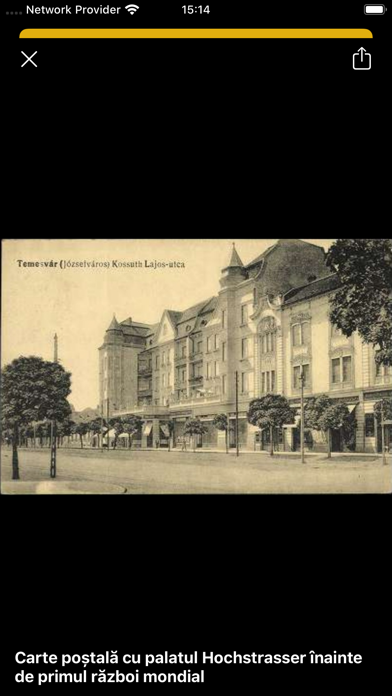 Spotlight Timișoara screenshot 1