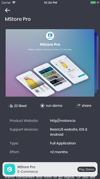 SpotUI screenshot 1