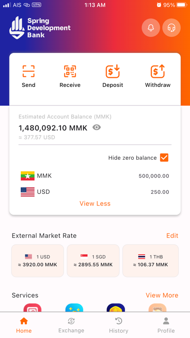 Spring Development Bank screenshot 4