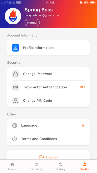 Spring Development Bank screenshot 1