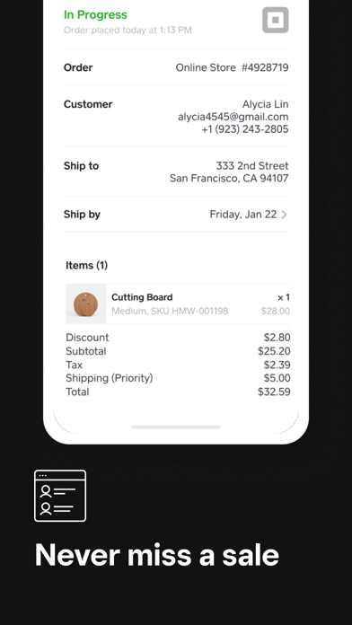 Square: Retail Point of Sale screenshot 1