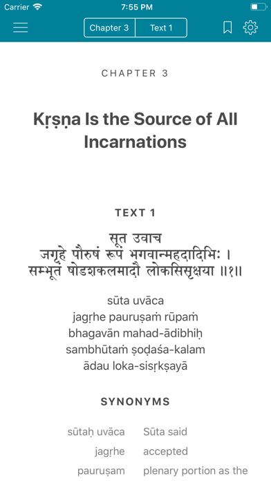 Srimad-Bhagavatam, Canto 1 screenshot 4