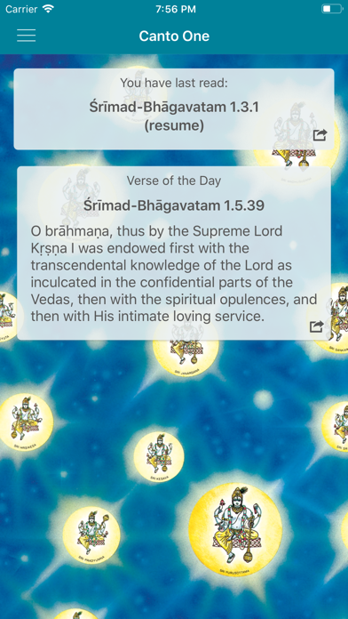 Srimad-Bhagavatam, Canto 1 screenshot 5